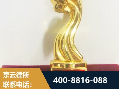 赤水-企业厂房拆迁