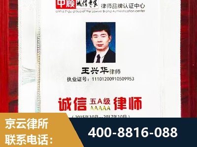 赤水-婚姻房产