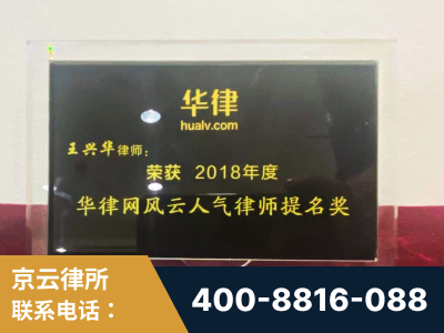 赤水-企业展示图